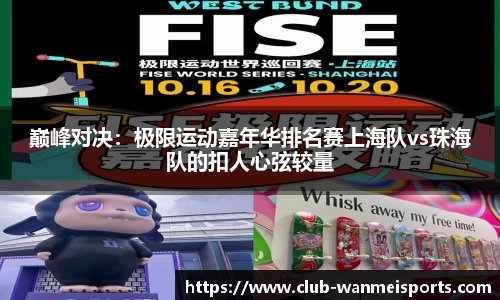 完美体育登录入口