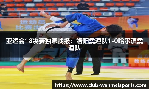 完美体育登录入口