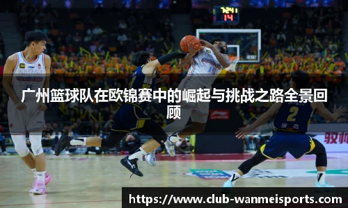 完美体育官方网站